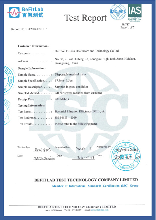 ά��������Ʒ��vic(����)�ٷ���վ