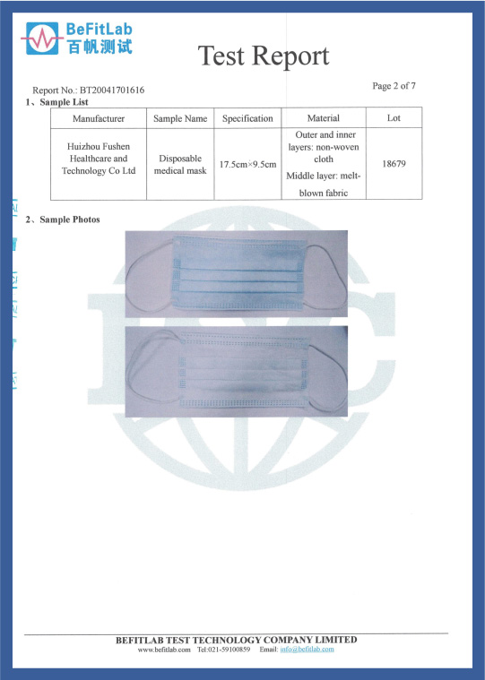 ά��������Ʒ��vic(����)�ٷ���վ