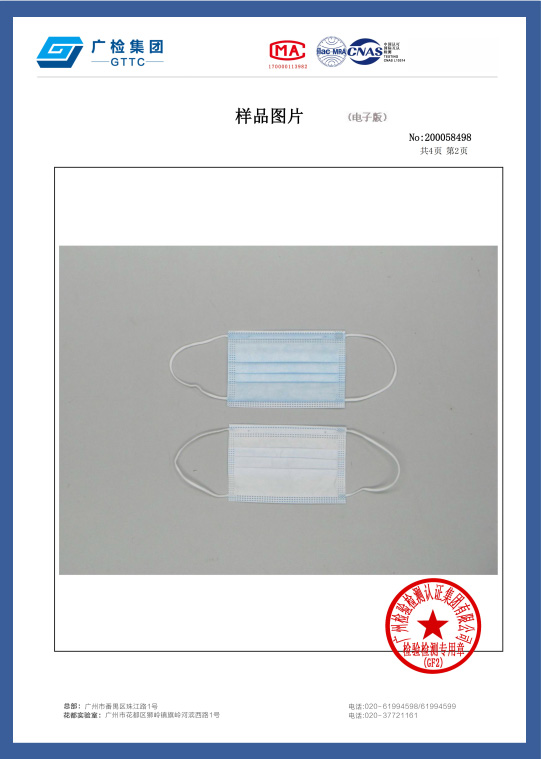 ά��������Ʒ��vic(����)�ٷ���վ