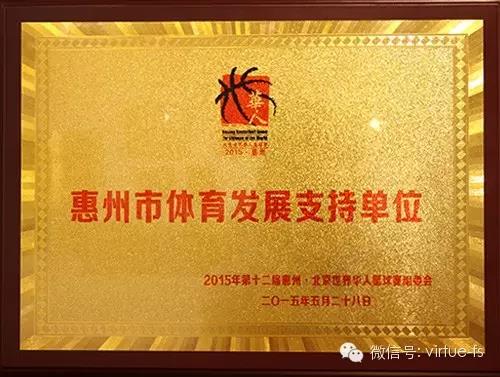 ά��������Ʒ��vic(����)�ٷ���վ