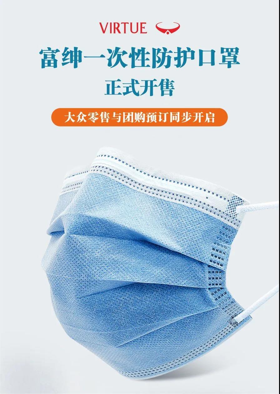 ά��������Ʒ��vic(����)�ٷ���վ