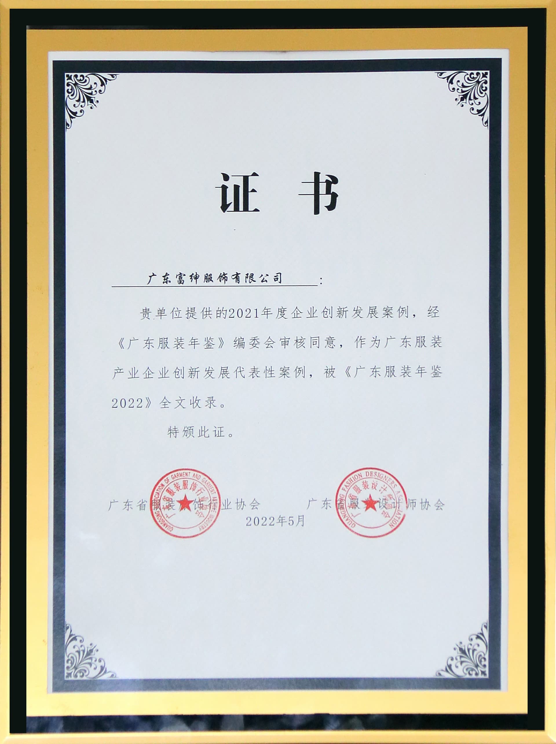 ά��������Ʒ��vic(����)�ٷ���վ