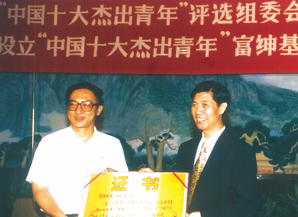 ά��������Ʒ��vic(����)�ٷ���վ