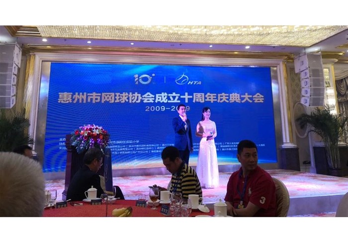 ͳһ���׼����������� , ά��������Ʒ��vicV����������Э10�������