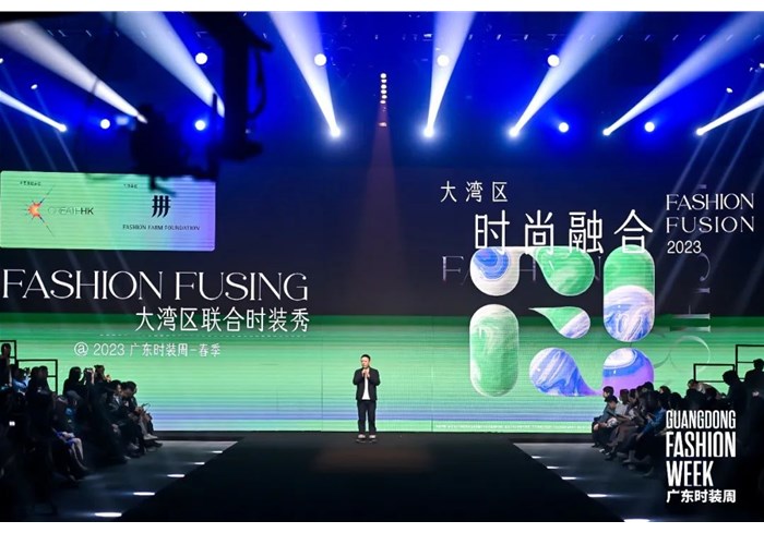 �������ʵ��ح��FASHION FUSING����������ʱװ�㡹Բ������