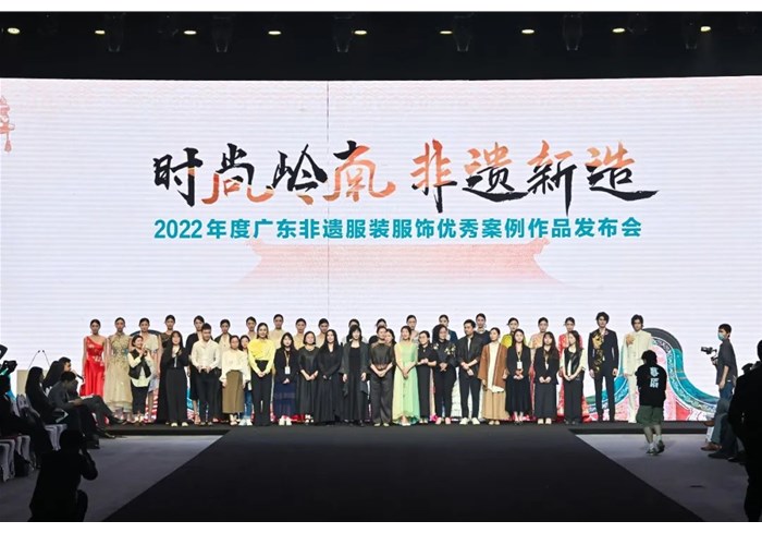 ʱ�����ϡ���������ح2023��㶫���Ŵ������չʾ����������참����Ʒ�������������