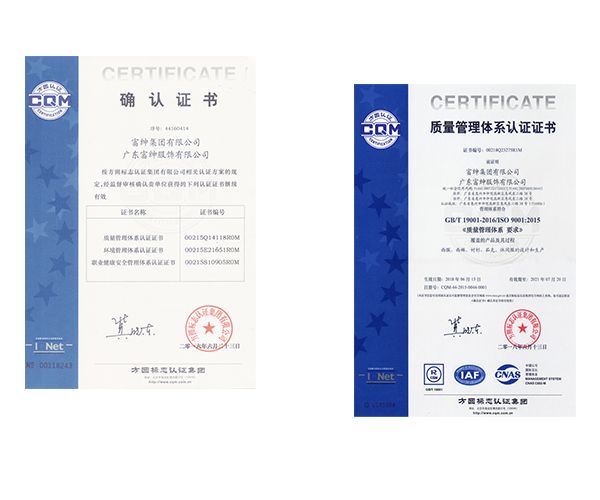 ά��������Ʒ��vic(����)�ٷ���վ