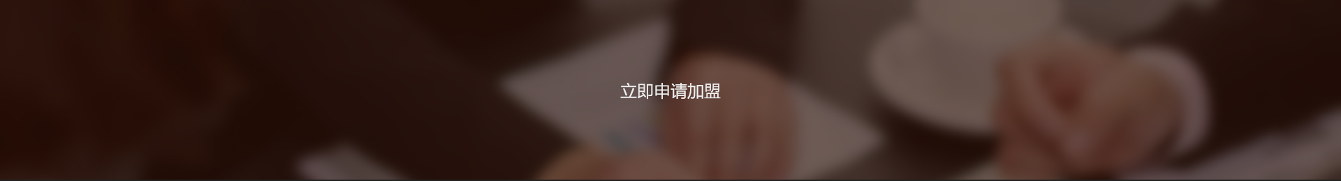 ά��������Ʒ��vic(����)�ٷ���վ